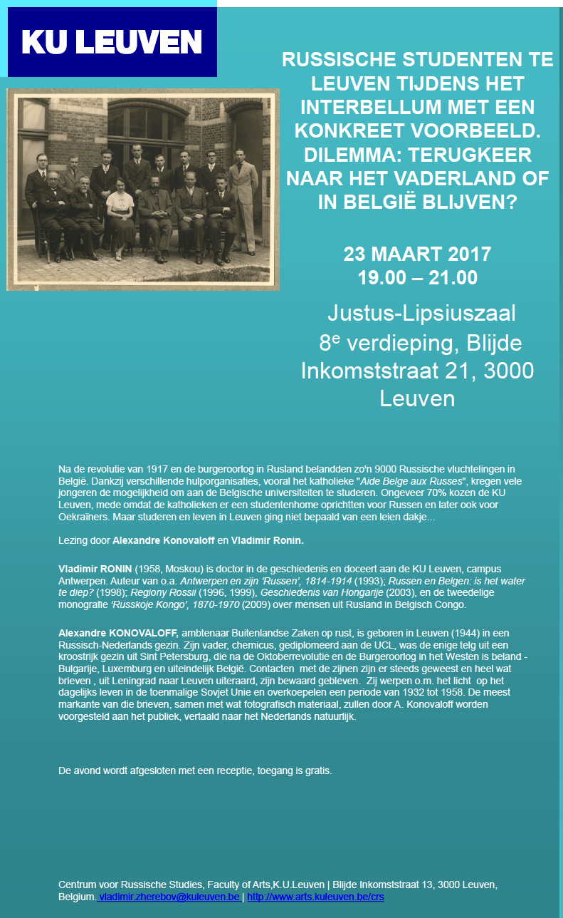 Affiche. Leuven. Russische studenten te leuven tijdens het interbellum met een konkreet voorbeeld. 2017-03-23